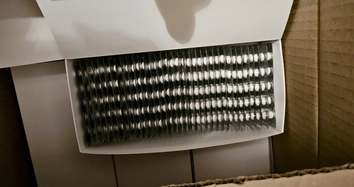 При проведени съвместни оперативно издирвателни мероприятия между България и Чехия са