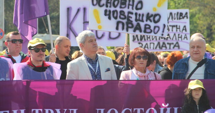 КНСБ настоява за законодателни промени в начина на обявяването на