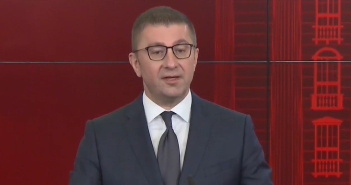 И премиерът на Република Северна Македония Християн Мицкоски коментира приетия