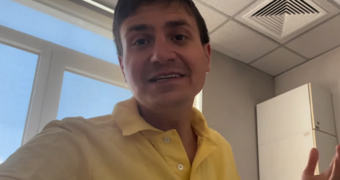 Риалити звездата Мимо Гарсия познат от формата Островът на 100 те