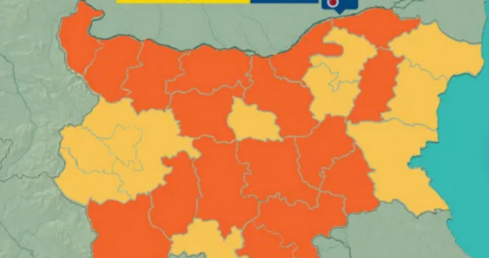 Обявиха оранжев код за опасна жега в област ПлевенНИМХ обяви