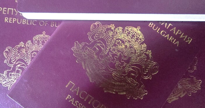 Петел бгНад 216 хиляди паспорта с българско гражданство са издадени на