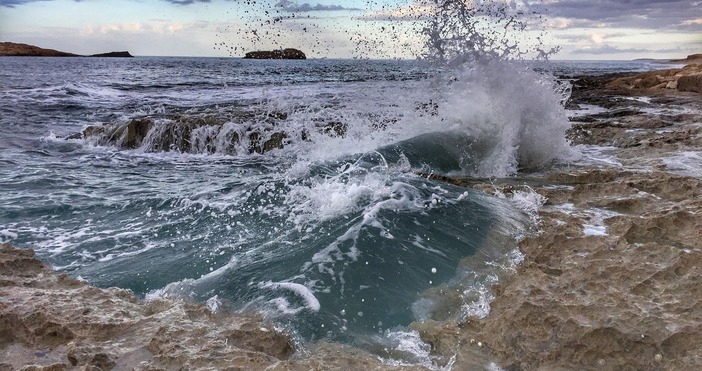 Турската държавна енергийна компания TPAO и Либийската държавна петролна корпорация