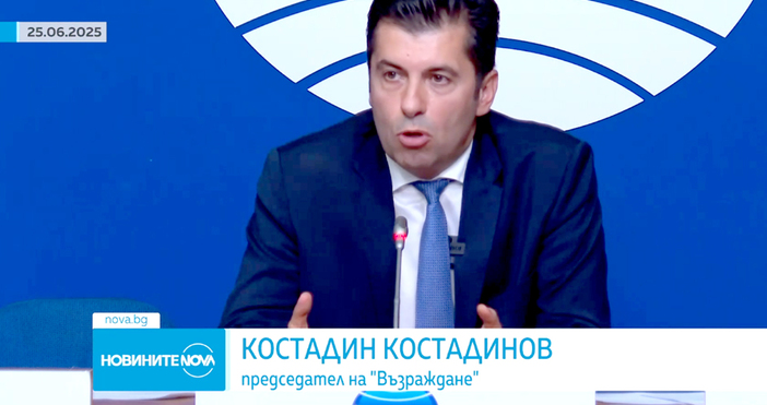 Мая Иванова Кадри Нова ТВДва гафа само за няколко минути