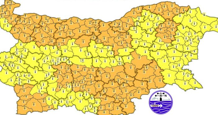 Оранжев код за екстремно високи температури е обявен за днес