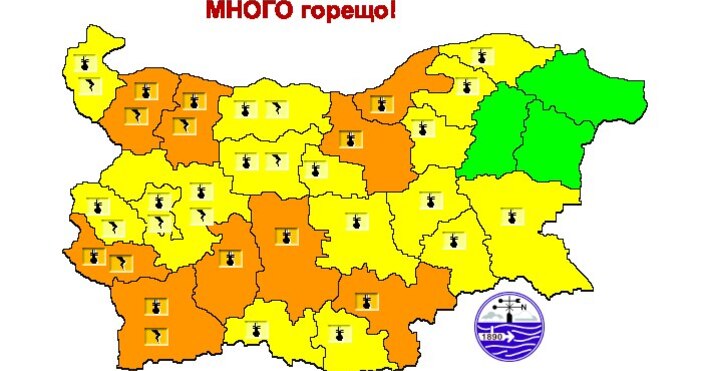 За 27 юни 2025 г НИМХ издава предупреждение за високи