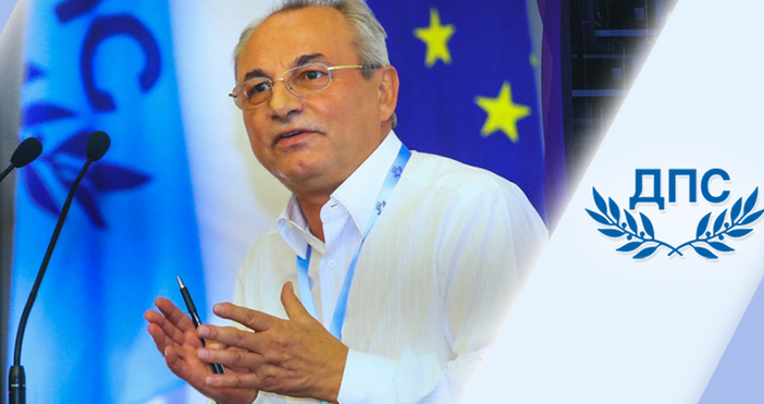 Парламентарната група на ДПС ДПС получи служебно името Алианс за права