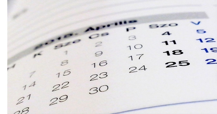  Много служители особено по младите се затрудняват да напишат правилно молбата