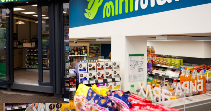 След малко повече от две години на пазара Minimart откри