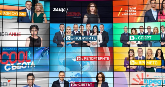 Актуално публицистичните предавания на bTV преминават в лятна схема на излъчване