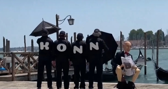 Нови форми на протест измислиха противниците на пищната сватба на