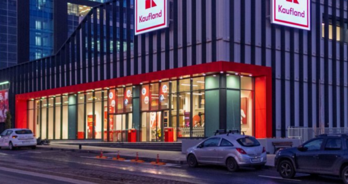 Кауфланд България започва поетапното изписване на всички цени и в