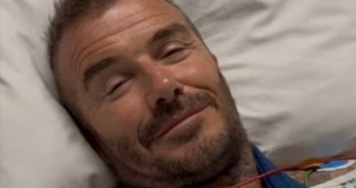 Хиляди фенове се молят за бързо възстановяване на Дейвид Бекъм Дейвид