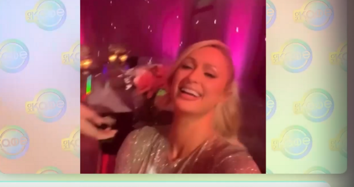 Актрисата певица бизнесдама и светска особа Парис Хилтън кацна днес