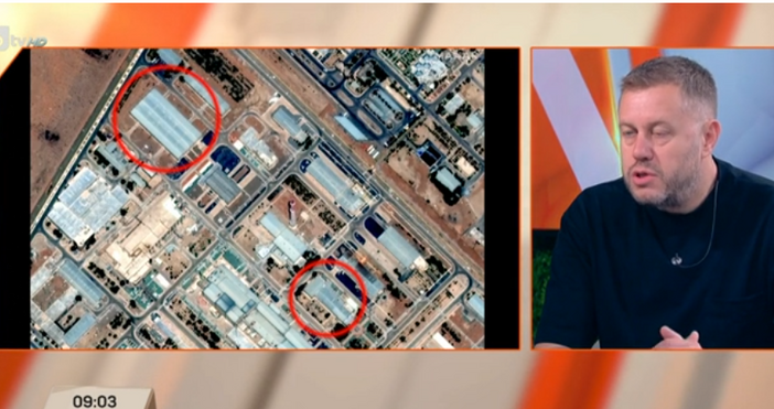 Това между САЩ Иран и Израел беше театрален бой в