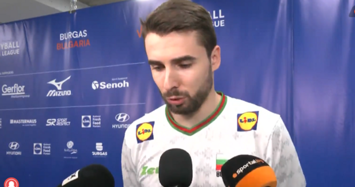 Националът на България Джанлоренцо Бленджини сподели след загубата от Турция