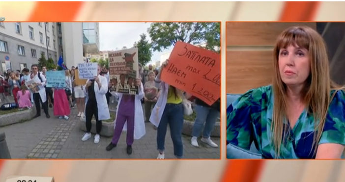Пореден протест на млади лекари и на медицински специалисти се