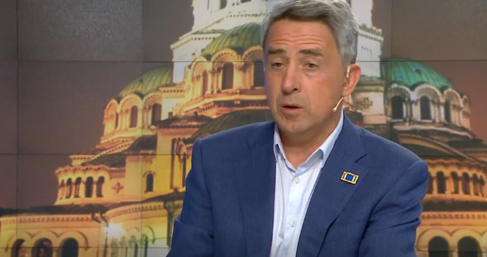 Bulgaria ON AIRМного е голяма щетата за Продължаваме Промяната след