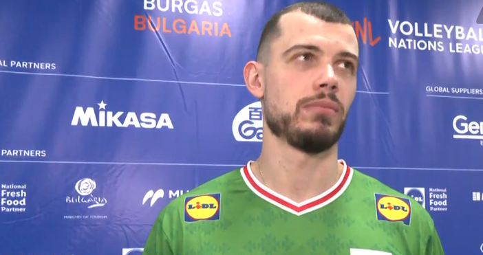 Центърът на България Илия Петков коментира след втората поредна страхотна