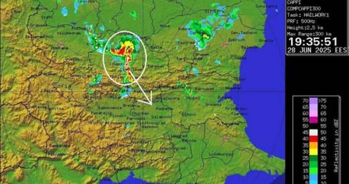Вторичен студен атмосферен фронт преминава през страната Очакват се валежи