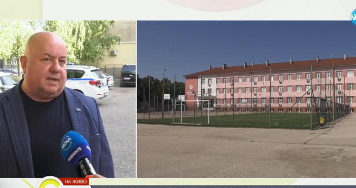 Две 13 годишни деца се сбиха в Лом в петък Резултатът