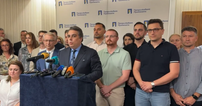 Гореща новина от партия която бе разтресена от скандали пред