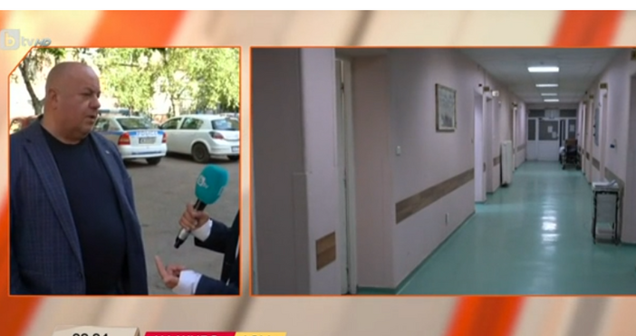 Причината е абсолютно прозаична Възникнал е скандал словесно първо докато