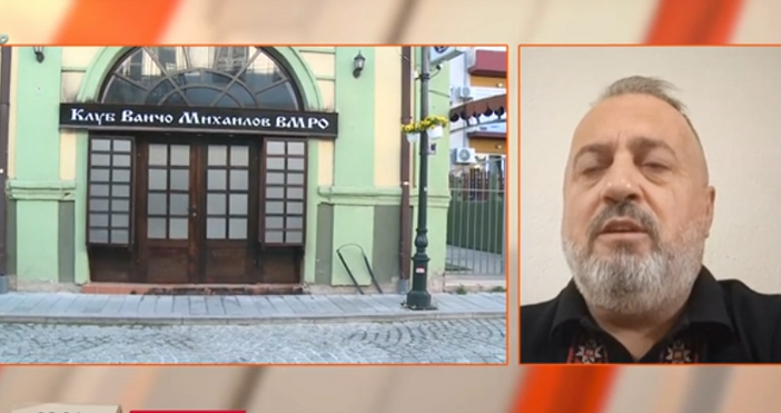 Имаме чувството че живеем в страна която мачка гони и