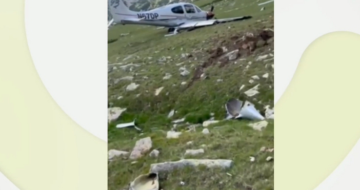 Два авиоинцидента само за няколко часа в събота При първия