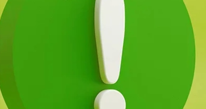 От банка ДСК излязоха с ново съобщение Уважаеми клиенти Използването на физическите