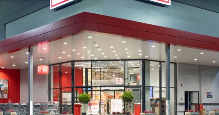 Влизат в сила брошурите на Кауфланд и Лидл от 30