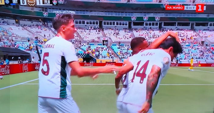 Отборите на Интер и Флуминензе играят при резултат 0 1 в осминафинален двубой в Шарлът