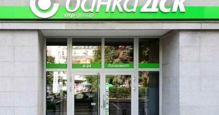 Известие за предстоящи промени в Тарифата за лихвите таксите и