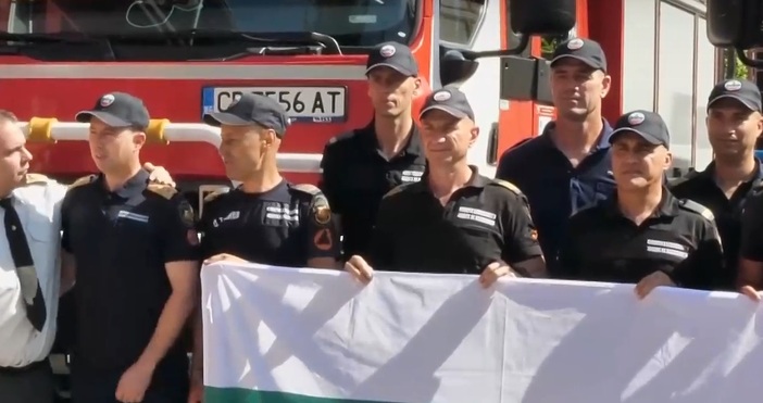 България ще окаже помощ на Гърция в битката с пожарите