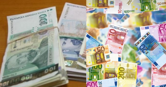 Още един ключов ден по пътя ни към еврото Европейската