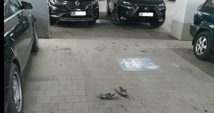 Плажното настроение е навсякъде по морето Интересна гледка на паркинга в