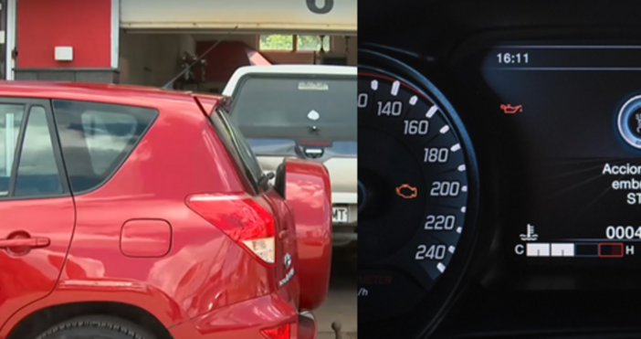 Европейската комисия предлага създаването на обща база данни за пробега регистриран