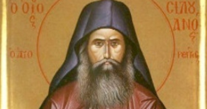 На 30 юни Православната църква чества Съборa на Светите славни