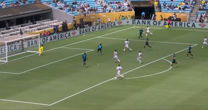 Отборът на Флуминензе поднесе първата сензация в 1 8 финалите на Световното клубно първенство след