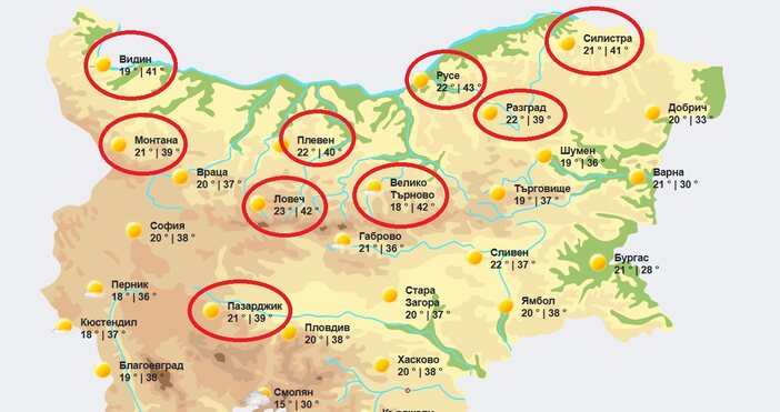 Метео Балканс отправи сериозно предупреждение На 7 8 и 9 юли