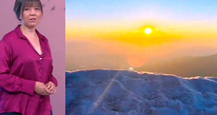 В планините утре ще бъде ветровито и ще духа умерен