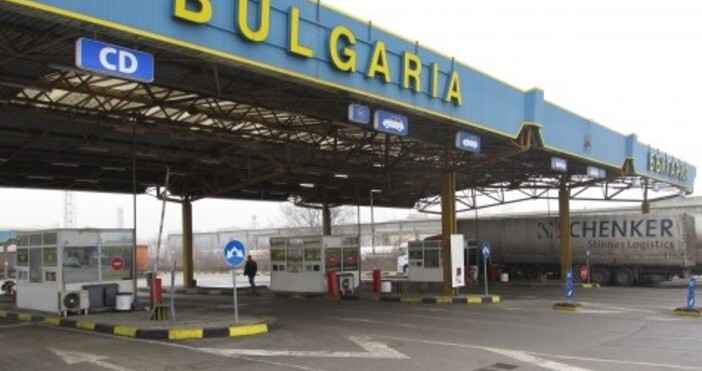 Нормален е трафикът на всички гранични пунктове в България съобщиха