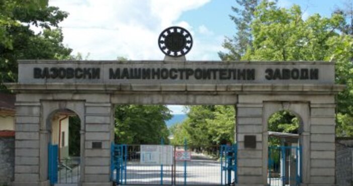 С 8 на сто се увеличават от днес основните работни