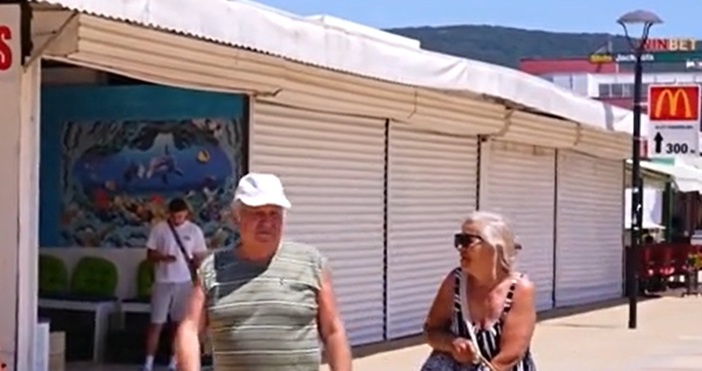 Акция на няколко институции в курортния компекс Слънчев бряг Екипи