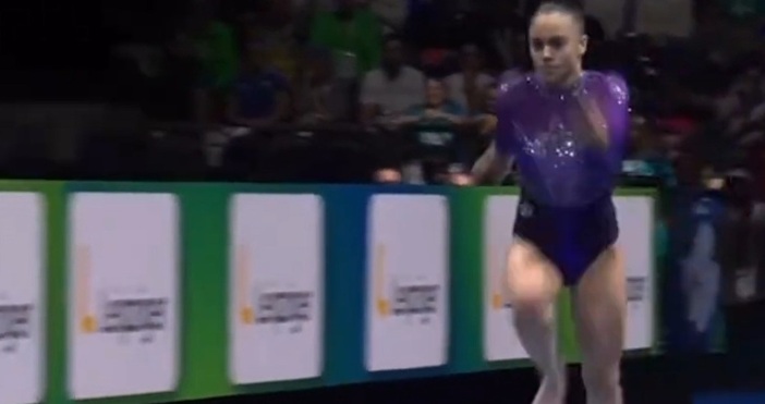 стоп кадър Ютуб архивБожидар Златанов Интерком Груп Черноморски юнак Варна