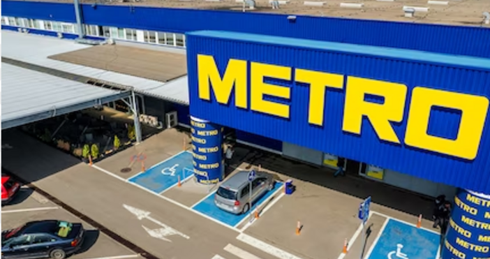 Билла от 3 юли до 9 юлиВ новия каталог брошура на