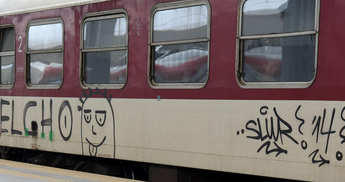 14-годишно дете загина при инцидент на жп прелез в района