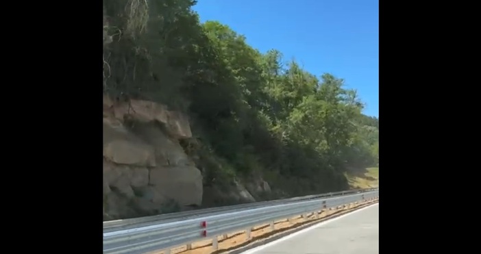 стоп кадър МРРБДържавата си е на мястото Редовното правителство показва