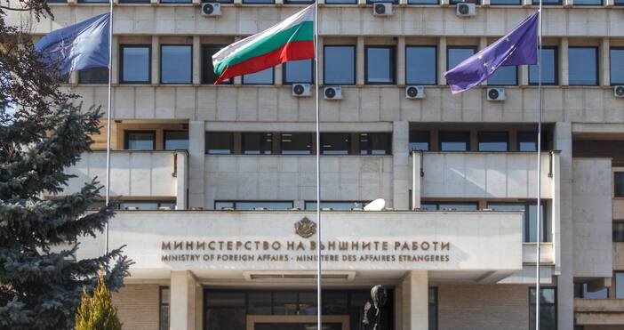 Министерство на външните работи МВнР информира за обявена национална стачка