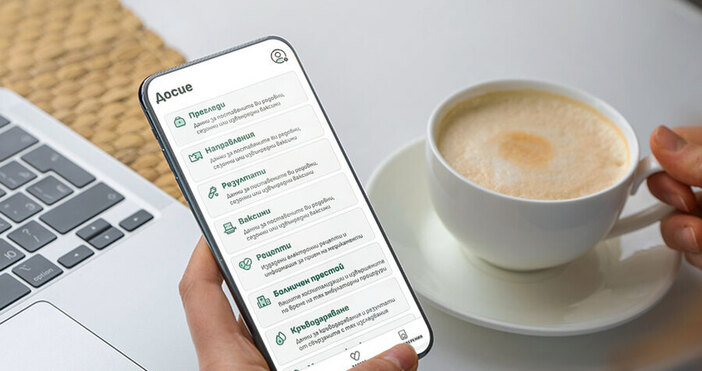 През следващата седмица мобилни екипи ще бъдат разположени на повече